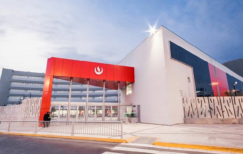 UPC es reconocida como una de las tres mejores universidades del Perú por prestigioso ránking latinoamericano