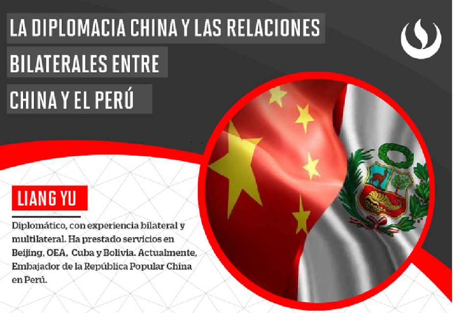 Carrera de Relaciones Internacionales de la UPC organiza ponencia sobre las relaciones bilaterales entre China y Perú
