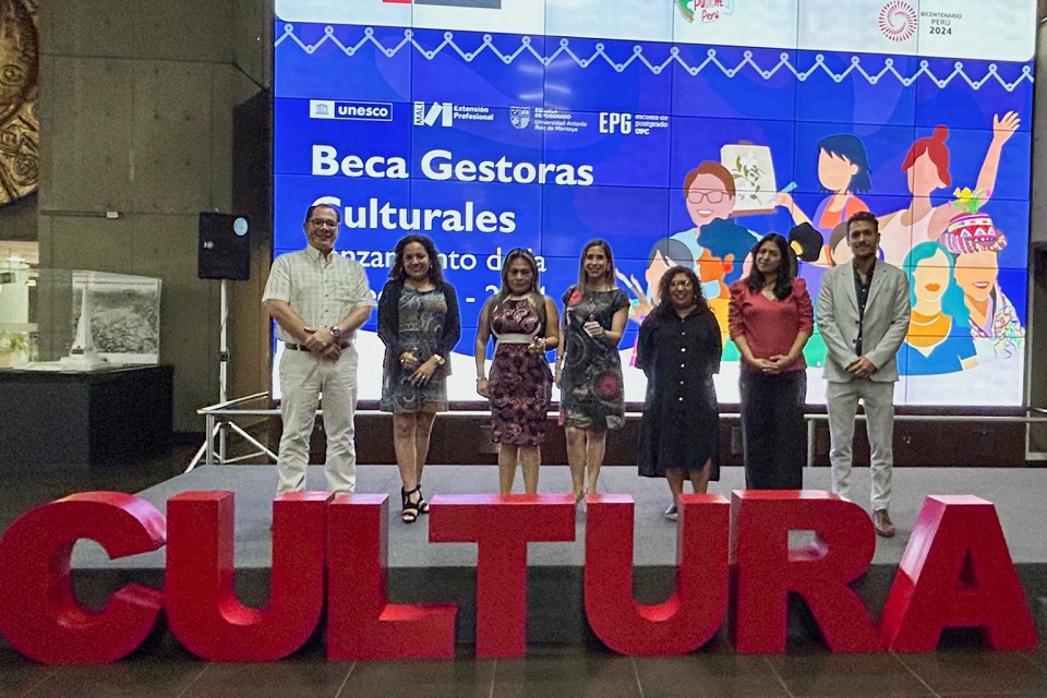 UPC se une a UNESCO en la sexta edición de la Beca 'Gestoras Culturales' en Perú
